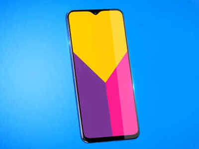 आज Infinity U डिस्प्ले वाले Samsung Galaxy M30 की सेल, मिल रहे हैं ऑफर्स