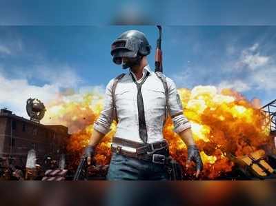 Real PUBG Mobile: నిజజీవితంలో పబ్‌జి గేమ్.. గెలిస్తే రూ.కోటి!