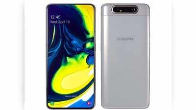 Samsung Galaxy A80: 48 ಮೆಗಾಪಿಕ್ಸೆಲ್ ರೊಟೇಟಿಂಗ್ ಕ್ಯಾಮರಾ ಸಹಿತ ಫೋನ್