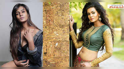 Meera Mitun : ஆசையை நிறைவேற்றனும்..! அதுக்கு இப்படி செய்யலாமா..?