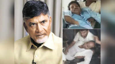 ఓటమి భయంతోనే వైసీపీ దాడులు: చంద్రబాబు