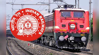 RRB ALP Stage 3 2019: ரயில்வே தேர்வு ஒத்திவைப்பு!