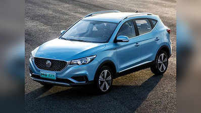 MG Motor की eZS इलेक्ट्रिक SUV इसी साल भारत में होगी लॉन्च