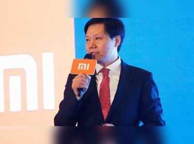 Xiaomi Founder: షావోమి బాస్ భారీ విరాళం!!