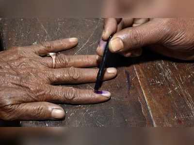 AP Elections: ఏజెన్సీలో ముగిసిన పోలింగ్.. క్యూలో ఉన్నవారికి అవకాశం