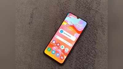 Samsung Galaxy A70: ಸ್ಮಾರ್ಟ್‌ಫೋನ್ ಲೋಕಕ್ಕೆ ಸ್ಯಾಮ್‌ಸಂಗ್ ಕೊಡುಗೆ