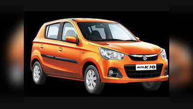 Maruti Alto K10 में जुड़े कई सेफ्टी फीचर्स, 27 हजार तक बढ़ी कीमत