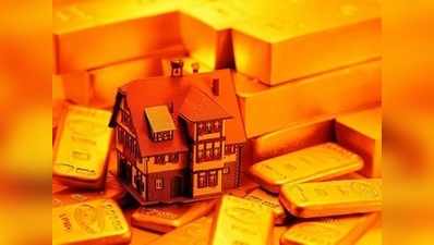 Gold Vs Real Estate: బంగారం కొందామా? రియల్ ఎస్టేట్‌లో ఇన్వెస్ట్ చేద్దామా? 