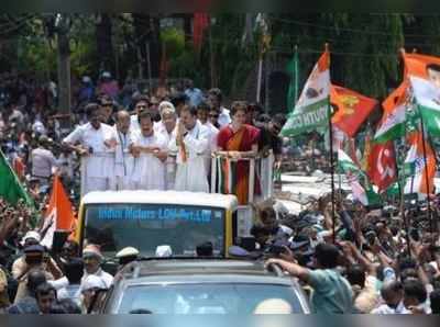 പാക് പതാക വിവാദം; ദൃശ്യങ്ങൾ പരിശോധിക്കുമെന്ന് വയനാട് കളക്ടർ