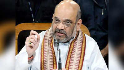 amit shah : त्या वक्तव्यावरून अमित शहांवर बॉलिवूडची टीका