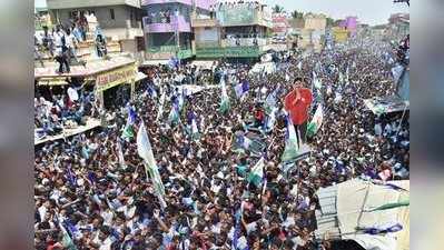 ಮತದಾನಕ್ಕೆಂದು ಮಸ್ಕತ್‌ನಿಂದ ಮಂಗಳೂರಿಗೆ ಹೊರಟಿದ್ದ ಯುವಕನ ಟಿಕೆಟ್ ಕ್ಯಾನ್ಸಲ್!