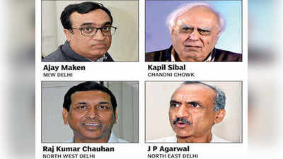 दिल्ली में कांग्रेस के चार उम्मीदवार तय, तीन पर फंसा पेच