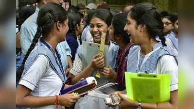 II PUC Results 2019: ಏ.16ರಂದು ಸಾಧ್ಯತೆ