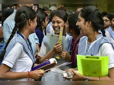 II PUC Results 2019: ಏ.16ರಂದು ಸಾಧ್ಯತೆ