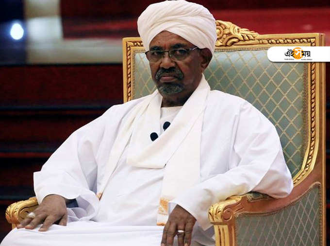 President-al-Bashir