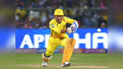 IPL 2019, RR vs CSK: कैप्टन कूल ने खोया आपा, चेन्नै ने रॉयल्स को 4 विकेट से हराया