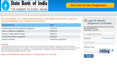 SBI क्लर्क 2019: 8,653 क्लेरिकल पदों के लिए आवेदन शुरू, ऐसे करें अप्लाई