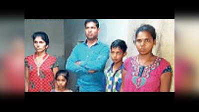 मुंबईः लिव-इन में रहने के बाद 3 बच्चों की 2 माओं से शादी करेगा युवक, पुलिस बोली- होता रहता है