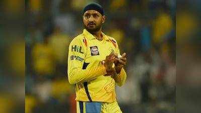 Harbhajan Singh Tamil Tweet: எங்க போனாலும் எங்களோட தர்பார் தான் - அப்டேட்டட் டுவிட் போட்ட ஹர்பஜன்