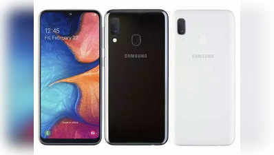 सैमसंग का बजट स्मार्टफोन Galaxy A20e लॉन्च, जानें कीमत और फीचर