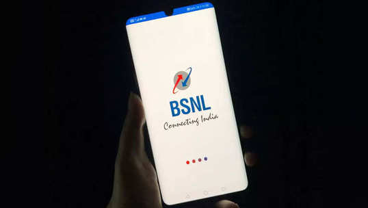 BSNL च्या नव्या अॅपमध्ये व्हॉट्सअॅपसारखे फीचर, मोफत करा चॅट आणि मिळवा रिवॉर्ड्स 