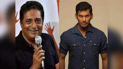 Prakash Raj: நம்ம தல பிரகாஷ் ராஜுக்கு விசில் போடுங்க்... விஷாலின் உருகும் வீடியோ!