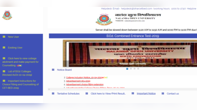 Bihar BEd कॉलेज की अलॉटमेंट लिस्ट जारी, इस डायरेक्ट लिंक से देखें