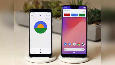 Google Pixel 4 और Pixel 4 XL के कोडनेम लीक, किसी तीसरे डिवाइस की ओर भी इशारा