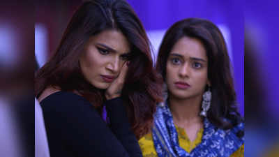 Kumkum Bhagya, 12 april 2019: प्राची ने मारा रिया को थप्पड़