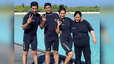 देखें, फैमिली संग मालदीव में Hina Khan ने लिया स्कूबा डाइविंग का मजा