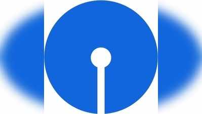 SBI ನೇಮಕ: ರಾಜ್ಯದಲ್ಲಿವೆ 509 ಹುದ್ದೆಗಳು