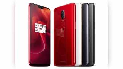 Oneplus 6T: ಬೆಲೆ ಇಳಿಕೆ ಮಾಡಿದ ಒನ್‌ಪ್ಲಸ್