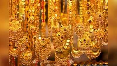 Today Gold Rate: దిగొచ్చిన బంగారం, వెండి ధరలు!