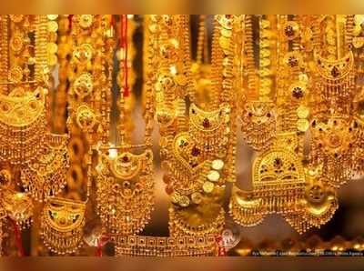 Today Gold Rate: దిగొచ్చిన బంగారం, వెండి ధరలు!