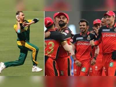 IPL 2019: బెంగళూరు టీమ్‌లోకి భీకర ఫాస్ట్ బౌలర్..!