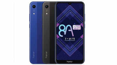 6.09 इंच डिस्प्ले और वॉटरड्रॉप नॉच वाला Honor 8A Pro लॉन्च, जानें कीमत और खूबियां