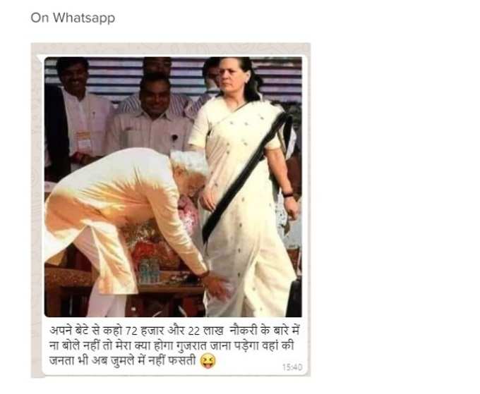 Modi Whatsapp