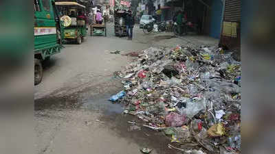 लखनऊ: शहर में कूड़े का ढेर, शिकायतकर्ता को 1 साल की सैलरी देंगे नगर आयुक्त