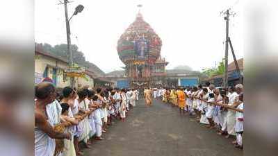 ಕಿಗ್ಗಾ ಋುಷ್ಯಶೃಂಗೇಶ್ವರ ರಥೋತ್ಸವ