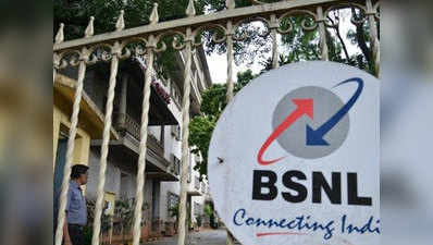 BSNL FTTH दे रहा  100Mbps की स्पीड, रोज मिल रहा 170GB तक इंटरनेट डेटा