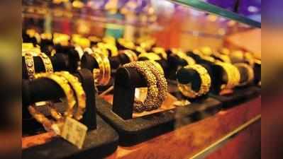 Gold Rate: தங்கம் விலை இன்று உயர்வு!