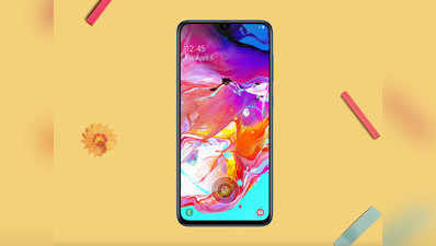 Samsung Galaxy A70 vs हुवावे पी30 लाइट vs पोको एफ1: जानें कौन बेस्ट