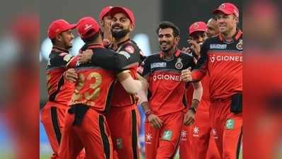 RCB vs KXIP: ఐపీఎల్‌లో కోహ్లీసేనకి ఆఖరి ఛాన్స్..!