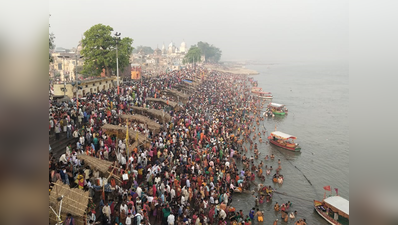 अयोध्याः राम जन्मोत्सव मनाने अयोध्या पहुंचे लाखों श्रद्धालु, रात 1 बजे से शुरू है सरयू स्नान