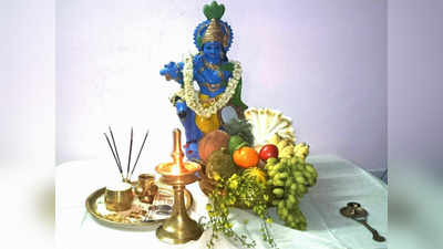 Vishu Festival രാത്രി മുഴുവൻ കണിയുടെ മുന്നിൽ വിളക്ക് കൊളുത്തണോ?