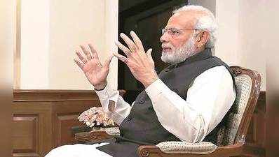 Ask PM: సమయం పాఠకులకు ప్రధాని మోదీని ప్రశ్నలడిగే అవకాశం