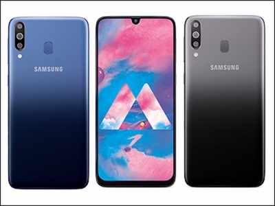 Samsung Galaxy M30 బెస్ట్ స్మార్ట్‌ఫోన్.. అందుకు 8 కారణాలివే..