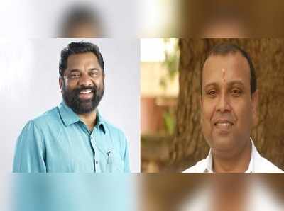 സ്ഥാനാർഥികൾക്ക് മാവോയിസ്റ്റ് ഭീഷണി: ഗൺമാൻമാരെ നിയമിച്ചു