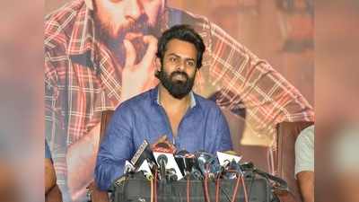 Sai Dharam Tej: చాలా రోజుల తరువాత సక్సెస్ మీట్‌లో కూర్చున్నా: ‘చిత్రలహరి’ హీరో సాయి తేజ్