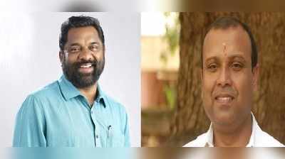 സ്ഥാനാർഥികൾക്ക് മാവോയിസ്റ്റ് ഭീഷണി: ഗൺമാൻമാരെ നിയമിച്ചു